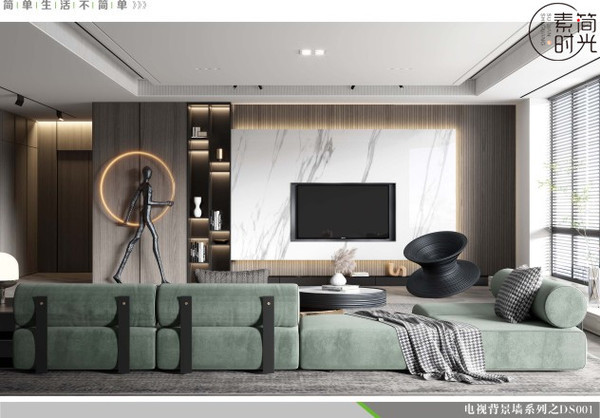 素简时光木饰面电视背景墙.jpg